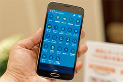 画像集#011のサムネイル/国内メーカーならではのチューニングに期待の「AQUOS SERIE」。KDDI 2014夏モデルスマートフォンテストレポート(後編)