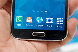 画像集#012のサムネイル/国内メーカーならではのチューニングに期待の「AQUOS SERIE」。KDDI 2014夏モデルスマートフォンテストレポート(後編)