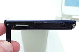 画像集#020のサムネイル/国内メーカーならではのチューニングに期待の「AQUOS SERIE」。KDDI 2014夏モデルスマートフォンテストレポート(後編)