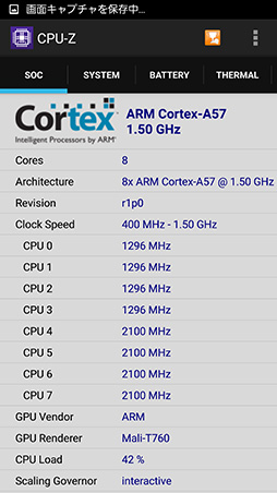 ꡼ No.022 | ȼSoCѤSamsungޡȥեGalaxy S6 edgeץӥ塼¦̤֤̥ܥǥϥǻȤ䤹Τ