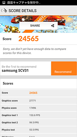 ꡼ No.028 | ȼSoCѤSamsungޡȥեGalaxy S6 edgeץӥ塼¦̤֤̥ܥǥϥǻȤ䤹Τ