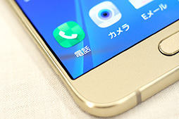 画像ギャラリー No.013のサムネイル画像 / Galaxy史上最薄の5.7インチスマートフォン「Galaxy A8」テストレポート。製品版が登場したVR HMD「Gear VR」も体験してみた