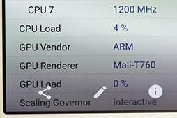 画像ギャラリー No.020のサムネイル画像 / Galaxy史上最薄の5.7インチスマートフォン「Galaxy A8」テストレポート。製品版が登場したVR HMD「Gear VR」も体験してみた