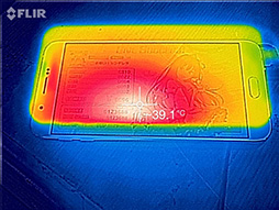 画像ギャラリー No.026のサムネイル画像 / Galaxy史上最薄の5.7インチスマートフォン「Galaxy A8」テストレポート。製品版が登場したVR HMD「Gear VR」も体験してみた