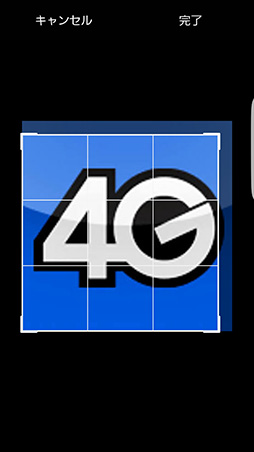 ꡼ No.024 | ѥޡȥեȤƤŴĤ1档Galaxy S7 edgeפΥǽǽåƤߤ