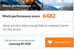 ꡼ No.037 | ѥޡȥեȤƤŴĤ1档Galaxy S7 edgeפΥǽǽåƤߤ