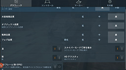 ꡼ No.047 | ѥޡȥեȤƤŴĤ1档Galaxy S7 edgeפΥǽǽåƤߤ