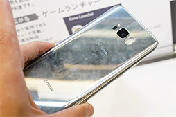 ꡼ No.013Υͥ / NTTɥ2017ƥǥGalaxy S8ܡץƥȥݡȡðۤʽĹޥۤϥޡˤŬϥü