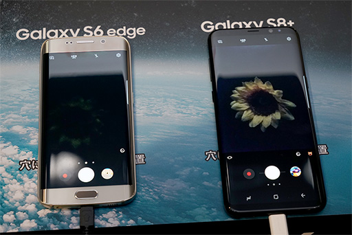 画像集#014のサムネイル/NTTドコモ2017夏モデル「Galaxy S8＋」テストレポート。特異な縦長スマホはゲーマーにも適したハイエンド端末だ