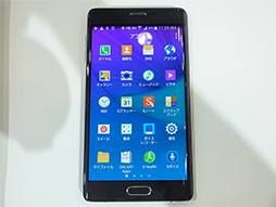 画像ギャラリー No.003のサムネイル画像 / Samsung,ペン入力対応スマートフォン「Galaxy Note8」発表。6.3インチなのに握れる,アスペクト比18.5:9の縦長有機ELパネルを搭載