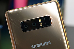 画像ギャラリー No.007のサムネイル画像 / Samsung,ペン入力対応スマートフォン「Galaxy Note8」発表。6.3インチなのに握れる,アスペクト比18.5:9の縦長有機ELパネルを搭載