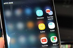 画像ギャラリー No.012のサムネイル画像 / Samsung,ペン入力対応スマートフォン「Galaxy Note8」発表。6.3インチなのに握れる,アスペクト比18.5:9の縦長有機ELパネルを搭載