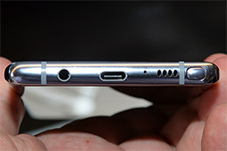 画像ギャラリー No.014のサムネイル画像 / Samsung,ペン入力対応スマートフォン「Galaxy Note8」発表。6.3インチなのに握れる,アスペクト比18.5:9の縦長有機ELパネルを搭載