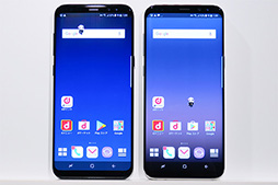 画像ギャラリー No.026のサムネイル画像 / Samsung,ペン入力対応スマートフォン「Galaxy Note8」発表。6.3インチなのに握れる,アスペクト比18.5:9の縦長有機ELパネルを搭載