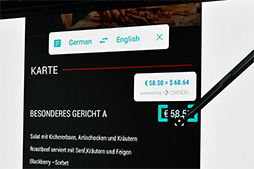 ���������꡼ No.022�Υ���ͥ������ / �ե���ؤδ��դ���Ϥޤꡤ������Ф���ͥ�����򥢥ԡ��뤷��Samsung��Galaxy Note8��ȯɽ���٥�ȥ�ݡ���