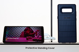 画像ギャラリー No.017のサムネイル画像 / Samsung渾身の新スマートフォン「Galaxy Note8」の実機をチェック。持ちやすさは良好だがゲームでは大きすぎることも