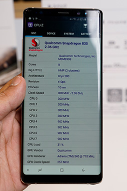 ꡼ No.024 | 3ǯ֤Υ饹бޥۡGalaxy Note8ץƥȥݡȡǤʤŻͤ桼ʤ