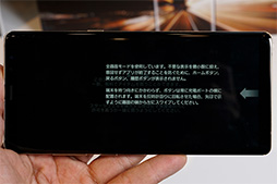 ꡼ No.027 | 3ǯ֤Υ饹бޥۡGalaxy Note8ץƥȥݡȡǤʤŻͤ桼ʤ