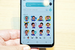 ���������꡼ No.012�Υ���ͥ������ / Samsung����Galaxy S9�ס�Galaxy S9�ܡפ�Х륻���ʤ�ȯɽ��������ե饰���åפ�Snapdragon 845���