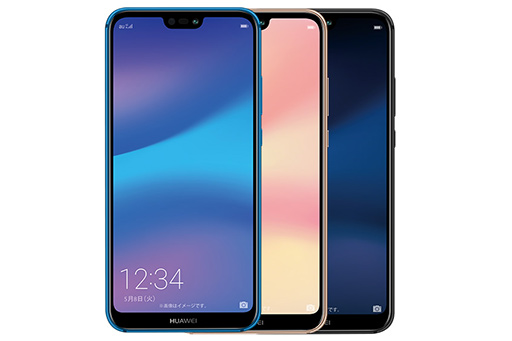 ���������꡼ No.007�Υ���ͥ������ / au��2018ǯ�ƥ�ǥ륹�ޡ��ȥե�������6�����ȯɽ��4K�վ��ܥǥ奢�륫���Ρ�Xperia XZ2 Premium�פ�8��ȯ��