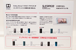 ꡼ No.003 | Snapdragon 845ܥǥμϤϡ HUAWEIP20 ProϥˤȤ롩 NTTɥ2018ǯƥǥ4ʥƥȥݡ