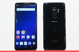 ꡼ No.004 | Snapdragon 845ܥǥμϤϡ HUAWEIP20 ProϥˤȤ롩 NTTɥ2018ǯƥǥ4ʥƥȥݡ