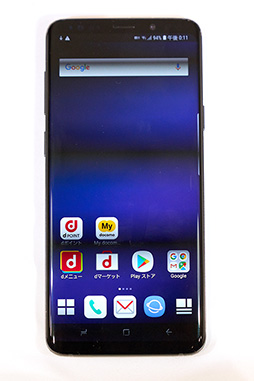 ꡼ No.005 | Snapdragon 845ܥǥμϤϡ HUAWEIP20 ProϥˤȤ롩 NTTɥ2018ǯƥǥ4ʥƥȥݡ