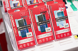 ꡼ No.011 | Snapdragon 845ܥǥμϤϡ HUAWEIP20 ProϥˤȤ롩 NTTɥ2018ǯƥǥ4ʥƥȥݡ