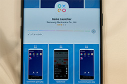 ꡼ No.014 | Snapdragon 845ܥǥμϤϡ HUAWEIP20 ProϥˤȤ롩 NTTɥ2018ǯƥǥ4ʥƥȥݡ