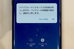 ꡼ No.015 | Snapdragon 845ܥǥμϤϡ HUAWEIP20 ProϥˤȤ롩 NTTɥ2018ǯƥǥ4ʥƥȥݡ