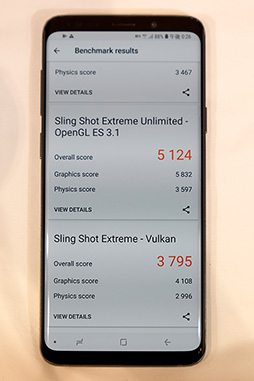 ꡼ No.016 | Snapdragon 845ܥǥμϤϡ HUAWEIP20 ProϥˤȤ롩 NTTɥ2018ǯƥǥ4ʥƥȥݡ