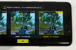 ꡼ No.022 | Snapdragon 845ܥǥμϤϡ HUAWEIP20 ProϥˤȤ롩 NTTɥ2018ǯƥǥ4ʥƥȥݡ