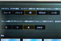 ꡼ No.023 | Snapdragon 845ܥǥμϤϡ HUAWEIP20 ProϥˤȤ롩 NTTɥ2018ǯƥǥ4ʥƥȥݡ