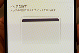 ꡼ No.031 | Snapdragon 845ܥǥμϤϡ HUAWEIP20 ProϥˤȤ롩 NTTɥ2018ǯƥǥ4ʥƥȥݡ