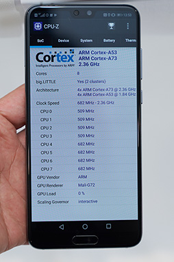 ꡼ No.039 | Snapdragon 845ܥǥμϤϡ HUAWEIP20 ProϥˤȤ롩 NTTɥ2018ǯƥǥ4ʥƥȥݡ