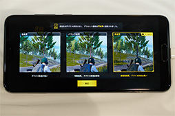 ꡼ No.043 | Snapdragon 845ܥǥμϤϡ HUAWEIP20 ProϥˤȤ롩 NTTɥ2018ǯƥǥ4ʥƥȥݡ