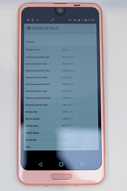 ꡼ No.048 | Snapdragon 845ܥǥμϤϡ HUAWEIP20 ProϥˤȤ롩 NTTɥ2018ǯƥǥ4ʥƥȥݡ