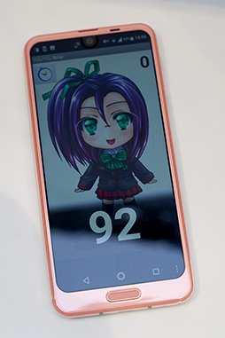 ꡼ No.049 | Snapdragon 845ܥǥμϤϡ HUAWEIP20 ProϥˤȤ롩 NTTɥ2018ǯƥǥ4ʥƥȥݡ