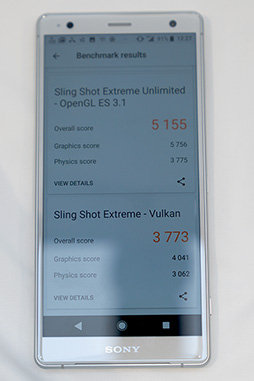 ꡼ No.054 | Snapdragon 845ܥǥμϤϡ HUAWEIP20 ProϥˤȤ롩 NTTɥ2018ǯƥǥ4ʥƥȥݡ