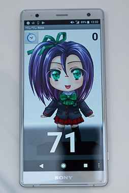 ꡼ No.056 | Snapdragon 845ܥǥμϤϡ HUAWEIP20 ProϥˤȤ롩 NTTɥ2018ǯƥǥ4ʥƥȥݡ