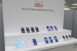 ꡼ No.002 | auΡGalaxy Note9סXperia XZ3ץƥȥݡȡXperiaˤXperia XZ2ƱʥݥȤ