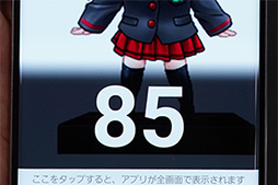 ꡼ No.026 | auΡGalaxy Note9סXperia XZ3ץƥȥݡȡXperiaˤXperia XZ2ƱʥݥȤ