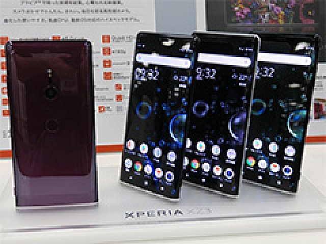 Auの Galaxy Note9 Xperia Xz3 テストレポート 新型xperiaにもxperia Xz2と同じく気がかりなポイントが