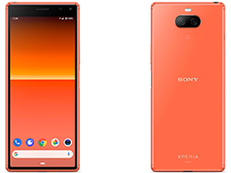 画像ギャラリー No.008のサムネイル画像 / KDDIが2019秋冬〜2020年春モデルスマートフォンを発表。2つ折り端末「Galaxy Fold」を国内独占販売