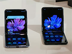 KDDI，2つ折り端末「Galaxy Z Flip」を国内独占販売。価格は税込約18万円