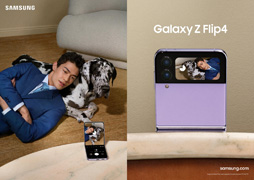 画像集#016のサムネイル/Samsung，折りたたみ式スマホ「Galaxy Z Fold4」を発表。Android 12L搭載で大画面でも使いやすくなった