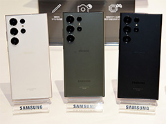 新型スマートフォン「Galaxy S23」シリーズが国内発表。オンラインストア限定でストレージ容量1TBモデルも販売