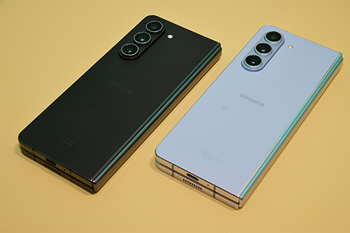 ꡼ No.009 | ޤꤿ߼ޥۡGalaxy Z Fold5סGalaxy Z Flip5פȯɽҥ󥸤βɤǤ̲¸