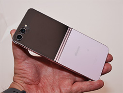 ꡼ No.013 | ޤꤿ߼ޥۡGalaxy Z Fold5סGalaxy Z Flip5פȯɽҥ󥸤βɤǤ̲¸