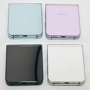 ꡼ No.020 | ޤꤿ߼ޥۡGalaxy Z Fold5סGalaxy Z Flip5פȯɽҥ󥸤βɤǤ̲¸